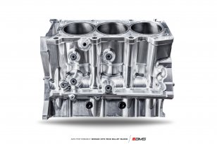 AMS Performance Billet Motorblock für Nissan GTR
