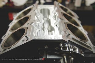 AMS Performance Billet Motorblock fr Nissan GTR