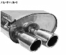 Rear silencer with double tailpipe with inward curl cut 20 2 x  76 mm LH left side
