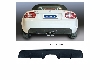 Rear valance insert, with cut out for double central exit (only for MX5 NC Facelift) Black matt, ready to paint