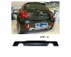 Rear valance insert, can be painted body colour, for rear silencer with single tailpipe LH + RH (only for Toyota Yaris TS)